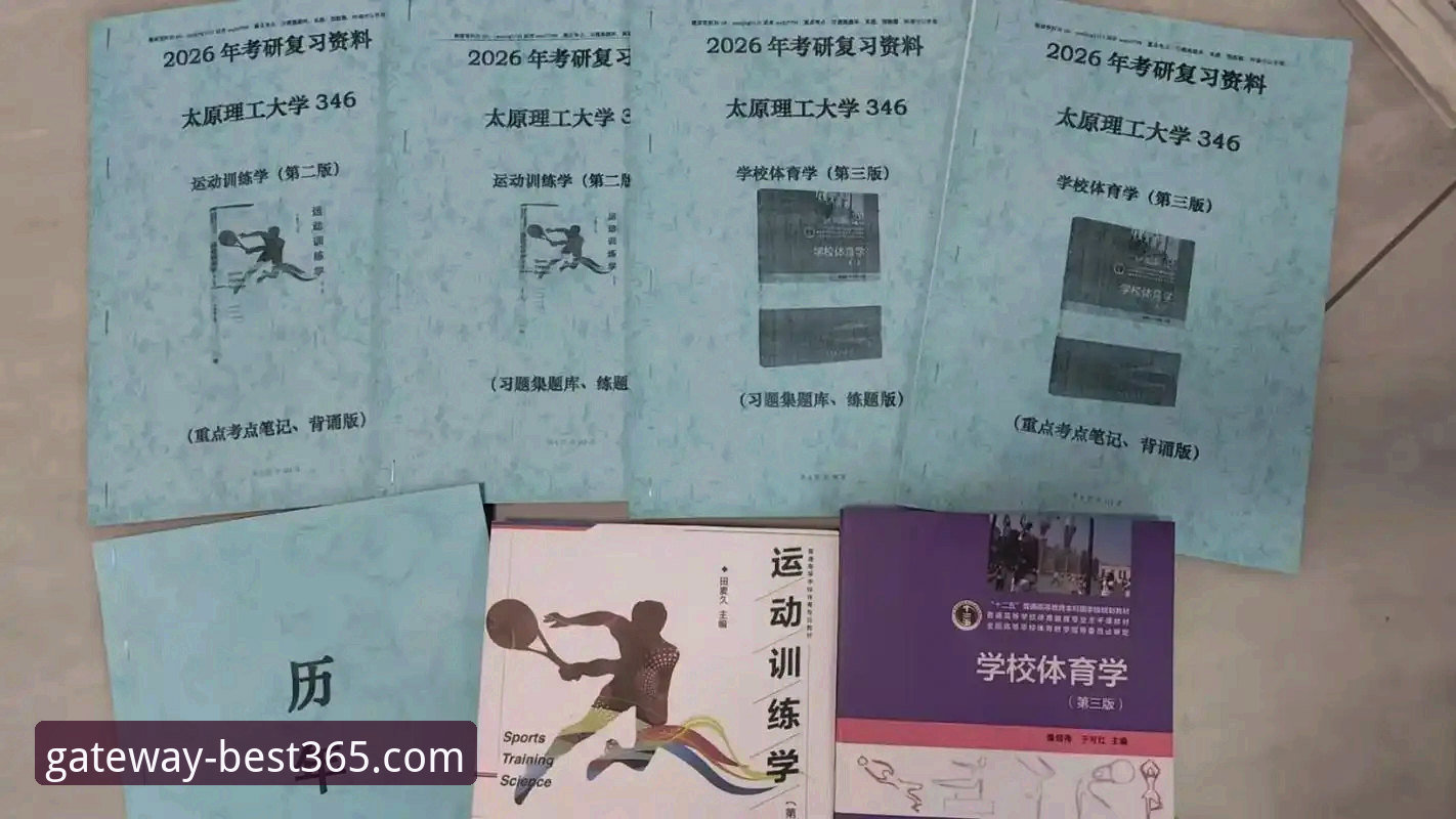 2026best365可靠吗 2026best365体育平台可靠吗?老用户完整使用指南与经验分享