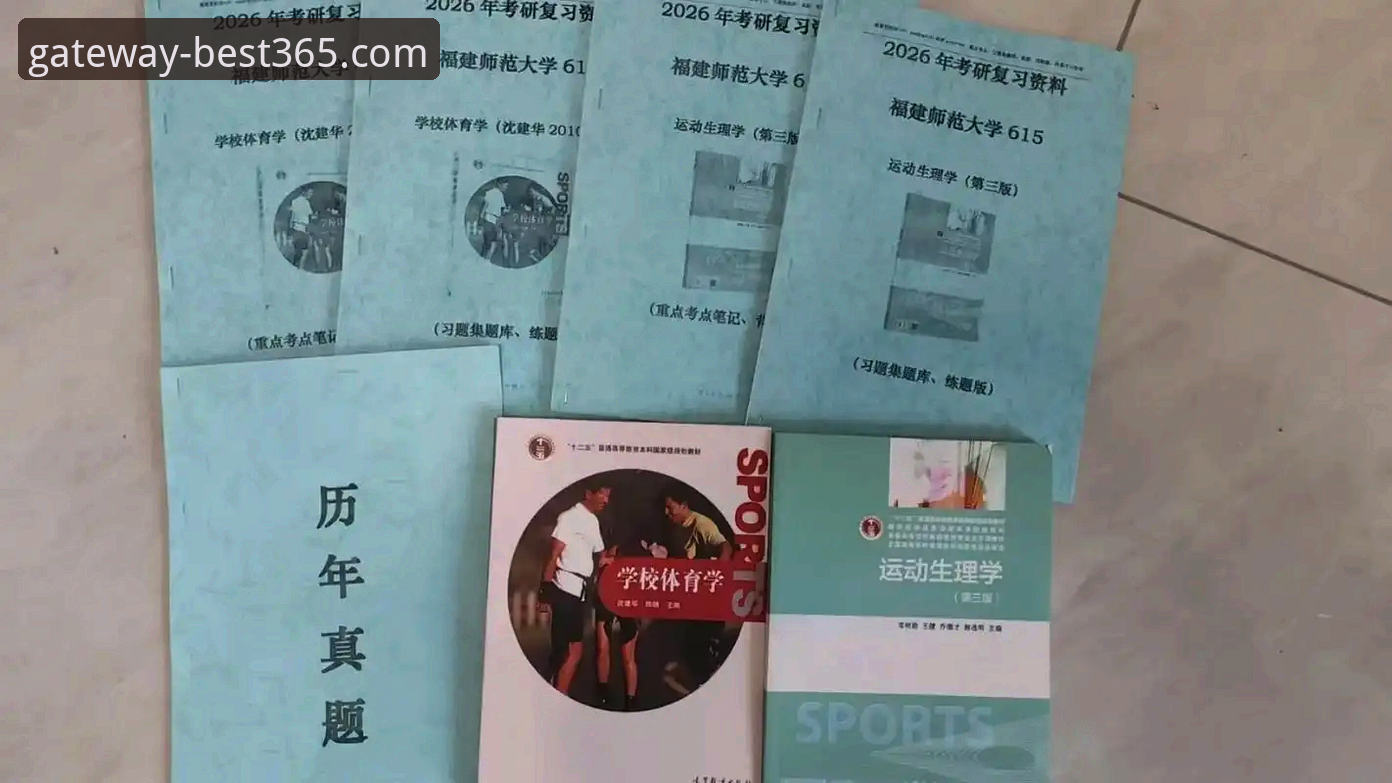 2026best365可靠吗 2026best365体育平台可靠吗?老用户完整使用指南与经验分享